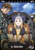Last Exile - Vol. 7 [1993]