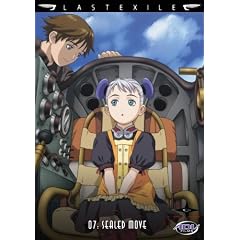 Last Exile - Vol. 7 [DVD]