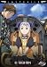 DVD : Last Exile - Vol. 7 [1993]