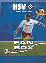 HSV - Saison 2004/2005 - Fan Box [Collector's Edition]