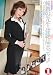 ����̐搶�͐�i�{�f�B!! [DVD]