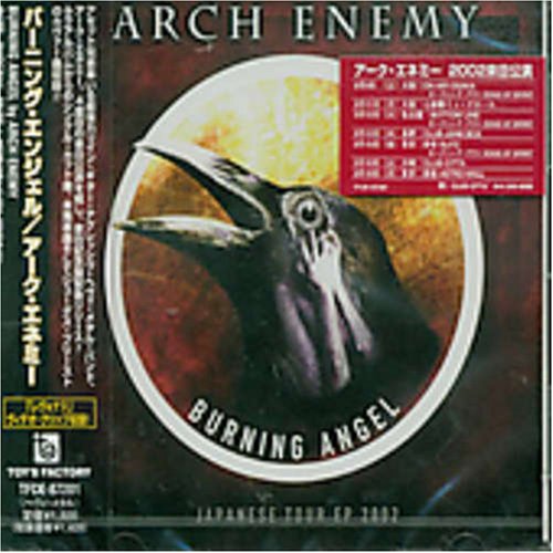 CD-Charts  Search : Burning Angel