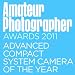 Award Image