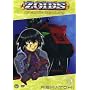 Zoids Chaotic Century - Rematch (Vol. 3)