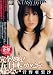 ����ȥ��ñ��������!�޽��󤤤��ʤ��㵢���ʤ�������� [DVD]