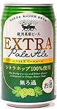 銀河高原ビール エクストラ ペールエール 缶 350ml×24本