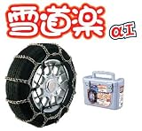 FEC(�G�t �C�[ �V�[) �ᓹ�y ��I �i��:YA107 �^�C���`�F�[�� �K���^�C���T�C�Y:195R14 205/70R14 195/70R15 205/70R15 215/65...