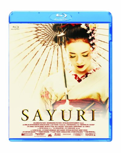ＳＡＹＵＲＩ [Blu-ray]