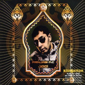 Panjabi Mc - Jogi (Instrumental) Lyrics - Zortam Music