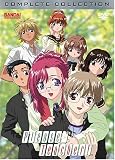 Please Teacher! Complete Collection Please Teacher! Complete Collection