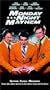 Monday Night Mayhem [VHS]