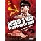 Great World War II Films
