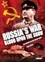 Russia's War: Blood Upon the Snow