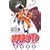 NARUTO (���m20) (�W�����v�E�R�~�b�N�X)