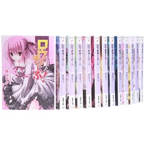 ���E����[��! ���� �S13�������Z�b�g (�d������)