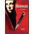 The Possession of Joel Delaney
