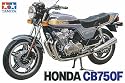 Tamiya 1/12 Honda CB750F # 14006