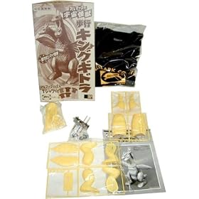 Bullmark King Ghidrah Model Kit