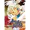 Anime I Plan to Buy