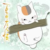 夏目友人帳 もふもふミニタオル ニャンコ先生柄