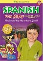 Spanish for Kids:  Learn Spanish Beginner Level 1