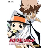 家庭教師ヒットマンREBORN!【Bullet.1 リボーン&ランボのラブリーマスコット付き限定版】 [DVD]