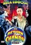 The Return of Chandu the Magician, Vol. 2