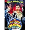 The Return of Chandu the Magician, Vol. 2