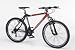 Sports : MOUNTAINBIKE MTB ZAXX ROT/SCHWARZ 48CM