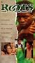 Roots, Volume 1 [VHS]