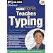 GSP Mavis Beacon Teaches Typing Version 12