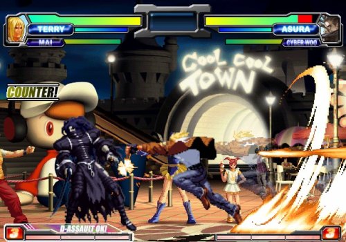 NeoGeo Battle Coliseum image