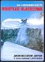 Ski and Snowboard Guide to Whistler Blackcomb: Advanced/Expert Edition