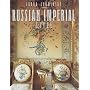 Russian Imperial Style