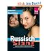 Russisch Slang - das andere Russisch: ca. 1000 Stichworte