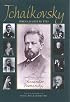 Tchaikovsky Through Others' Eyes (Russian Music Studies)