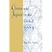 China and Japan in the Global Setting (Edwin O. Reischauer Lectures)