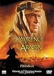 �A���r�A�̃������X [DVD]