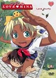  : Love Hina Vol.4