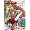 Love Hina: 4 - Love Hurts [DVD]