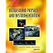 Ultrasound Physics and Instrumentation