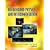 Ultrasound Physics and Instrumentation