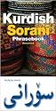 Kurdish (Sorani) Phrasebook (Romanised): 1