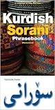 Kurdish Sorani Phrasebook (Romanised)