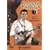 You Can Play Bluegrass Mandolin, Vol. 1