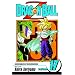 Dragon Ball Z, Vol. 17 (Dragon Ball Z (Viz Paperback))