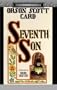 Seventh Son