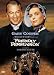 DVD : Friendly Persuasion