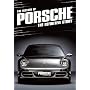 The History Of Porsche [DVD]