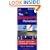 The Skipper's Pocketbook: 4500158 (Lifeboats)